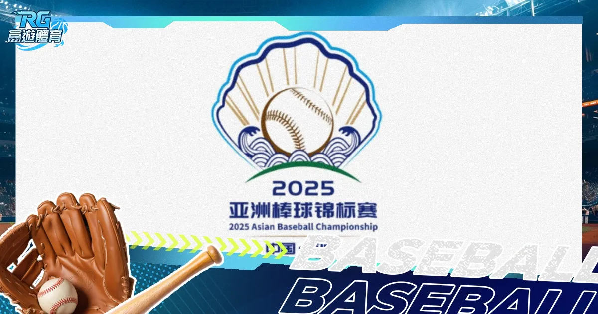 詹皇,分西帝,湖人伤员多,太阳城娱乐城官方网站,太阳城娱乐平台APP下载