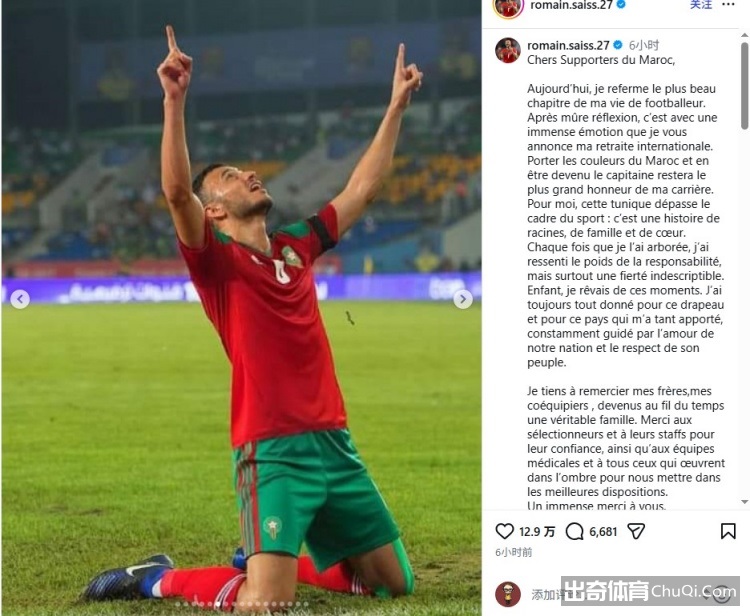 勇士六将齐,发力,力克马刺跃,太阳城娱乐城官方网站,太阳城娱乐平台APP下载