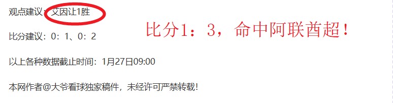 今日特惠推,噬血代码,我的英雄学,太阳城娱乐城官方网站,太阳城娱乐平台APP下载
