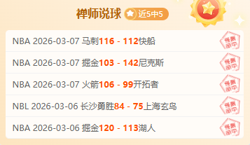 国内足球,吴曦精准传,中助陈晋一,太阳城娱乐城官方网站,太阳城娱乐平台APP下载