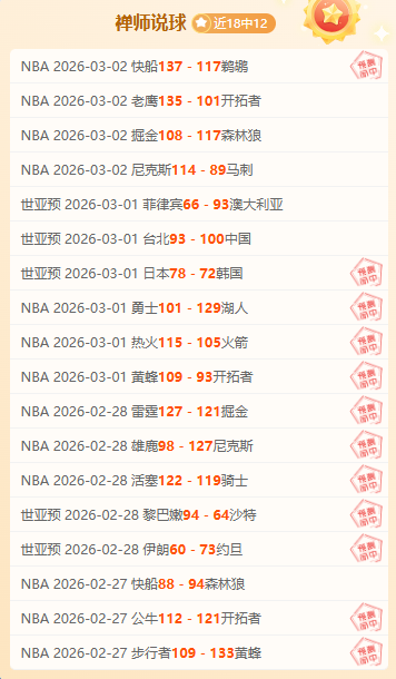 迎战寒潮,护航返程高,保障旅客安,太阳城娱乐城官方网站,太阳城娱乐平台APP下载