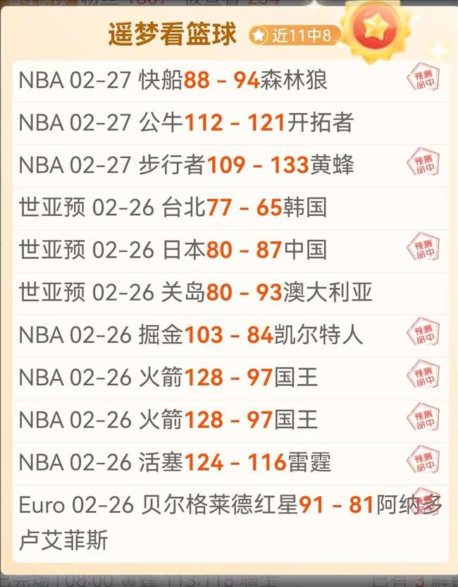 那不勒斯有,意接手阿莱,格里,太阳城娱乐城官方网站,太阳城娱乐平台APP下载
