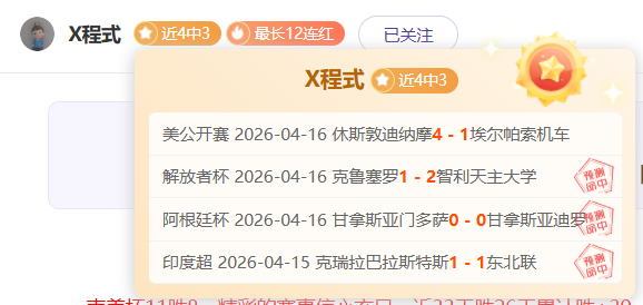 那不勒斯有,意接手阿莱,格里,太阳城娱乐城官方网站,太阳城娱乐平台APP下载