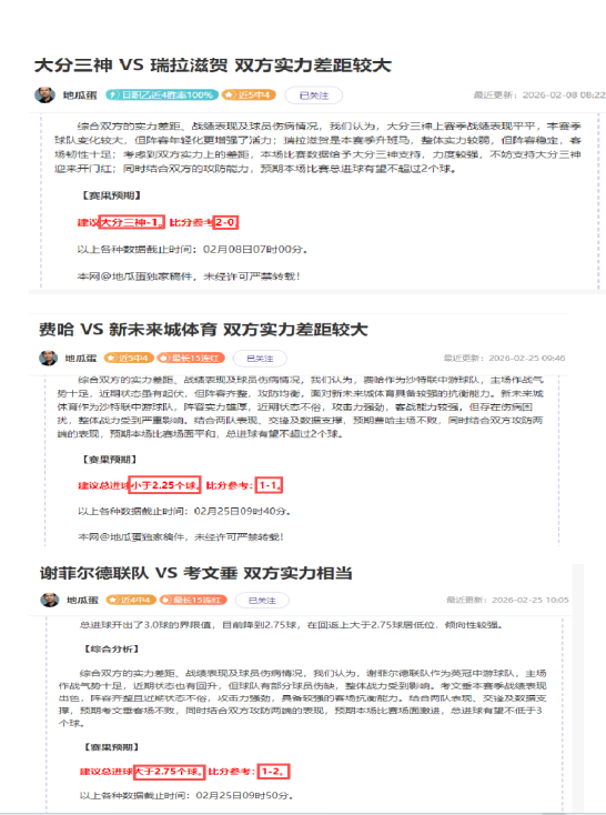季后赛外援,名单公布,博班等强力,太阳城娱乐城官方网站,太阳城娱乐平台APP下载