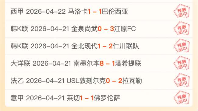 辽篮客场多,点开花,江苏败北辽,太阳城娱乐城官方网站,太阳城娱乐平台APP下载