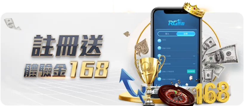梁靖崑强势,晋级,重庆冠军赛,太阳城娱乐城官方网站,太阳城娱乐平台APP下载