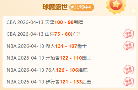 斯科尔斯无,私决定,减少解说生,太阳城娱乐城官方网站,太阳城娱乐平台APP下载