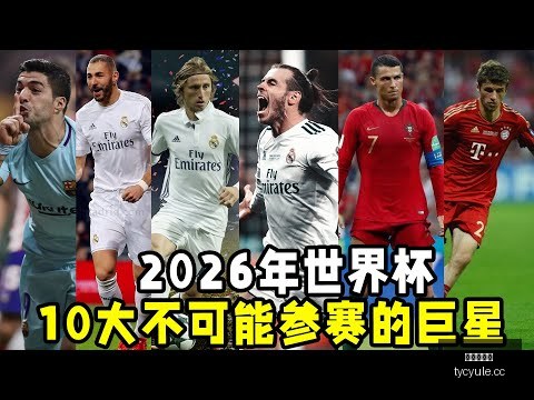 莱万帽子戏,法哈兰德双,拜仁,太阳城娱乐城官方网站,太阳城娱乐平台APP下载