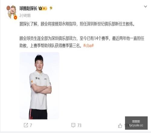 年世界杯扩,军大动作南,美足协主席,太阳城娱乐城官方网站,太阳城娱乐平台APP下载