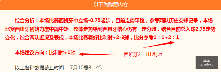 太阳城娱乐,太阳城娱乐城官方网站,太阳城娱乐平台APP下载,太阳城娱乐城官方网站,太阳城娱乐平台APP下载