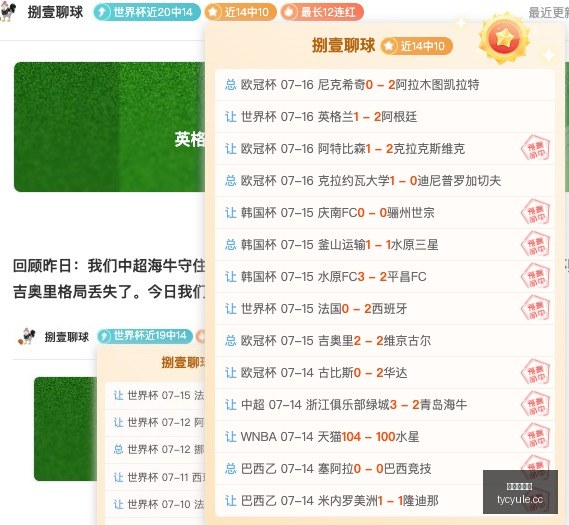太阳城娱乐,平台,下载突发变,太阳城娱乐城官方网站,太阳城娱乐平台APP下载