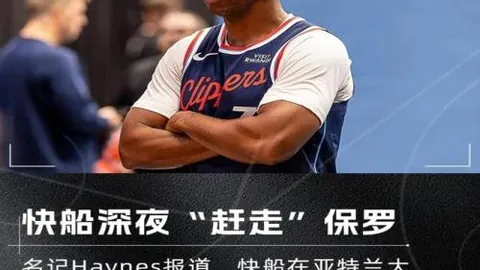 “2025年安徽合肥迎来全国青年羽毛球锦标赛隆重开幕”