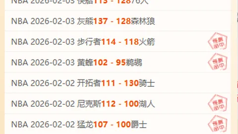 探寻“新生之旅”徒步活动2025-03-24