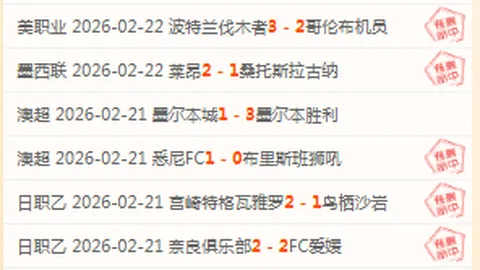 央视频助力哈尔滨公益冰场，冬季全民健身共享冰雪欢乐时光