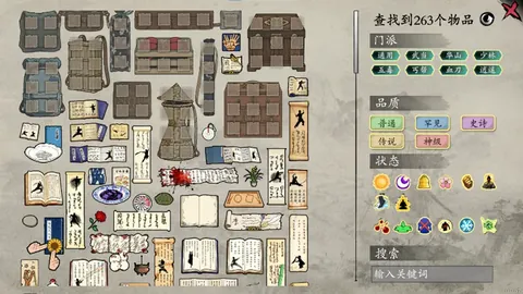 尤文三连败！2025年起首次遭遇！