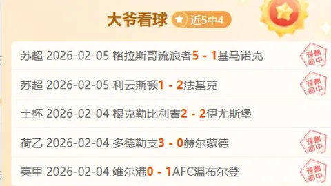 李剛仁成功獲選亞運會代表隊，選拔日為9月20日！
