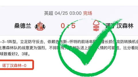 “珠海携手大湾区举办羽毛球青少年公益成长培训班”
