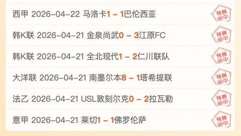 辽篮客场多点开花，江苏败北辽宁