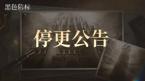 排列三第2026112期鱼儿精选推荐独胆