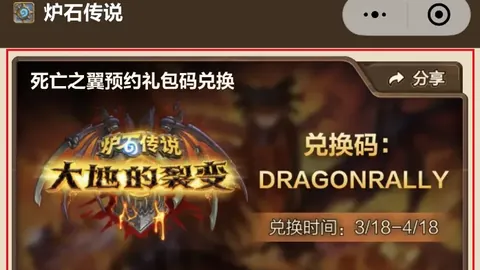 意大利德国欧国联首轮赛战平，佩莱格里尼首开纪录基米希逆转追平