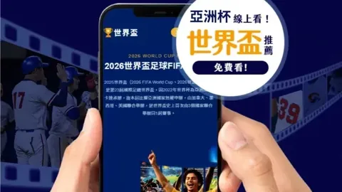 库里宣言：力求西赛区前六，确保季后赛资格及把握珍贵休赛期