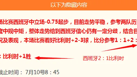 太阳城娱乐 085535