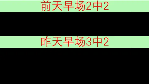 太阳城娱乐 094107