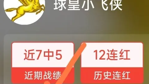 太阳城娱乐，太阳城娱乐城官方网站， 094548 19
